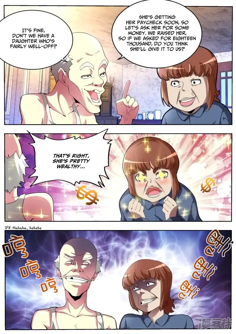 Page 13 of Chapter 33
