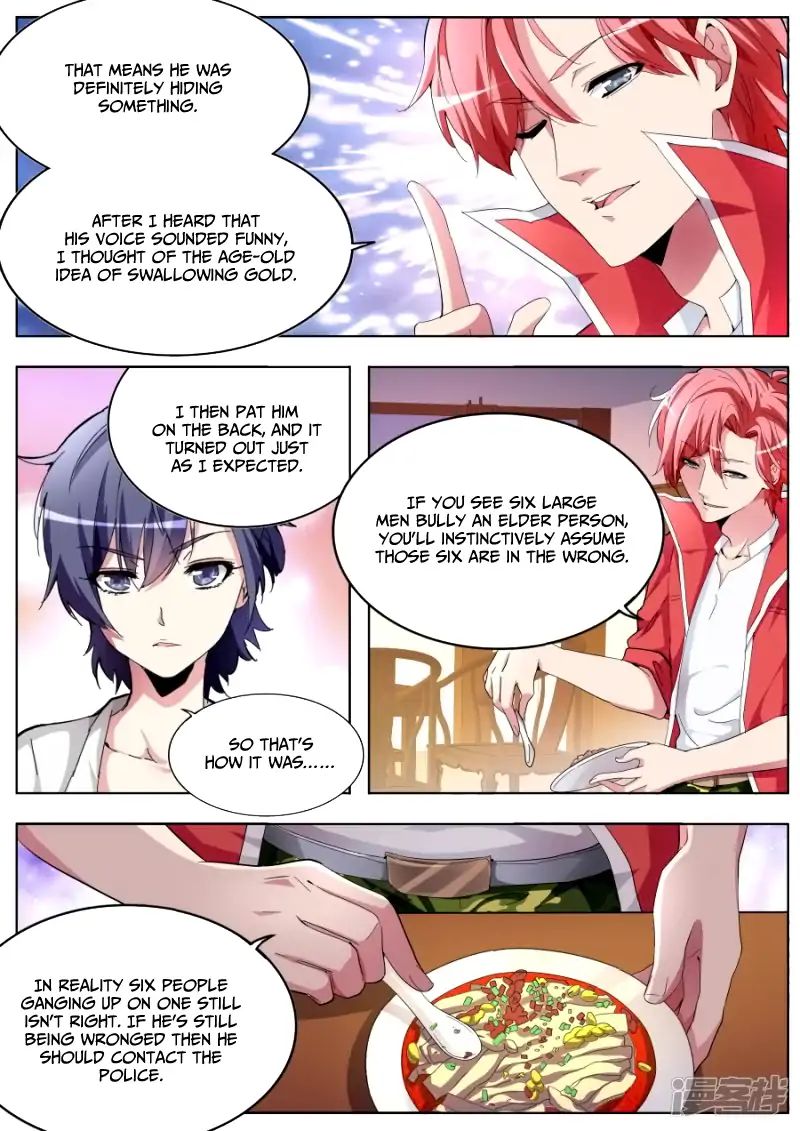 Page 6 of Chapter 34