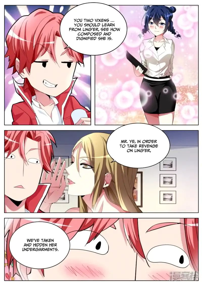 Page 5 of Chapter 35