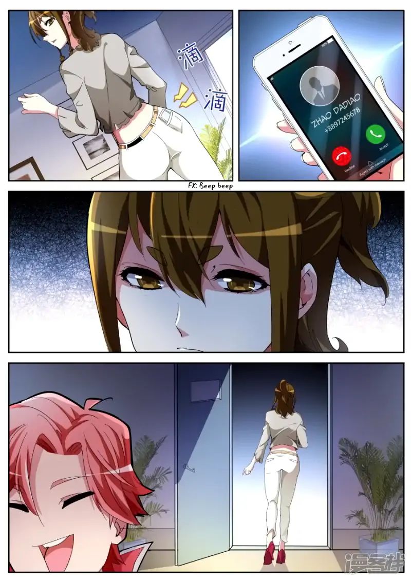Page 7 of Chapter 35