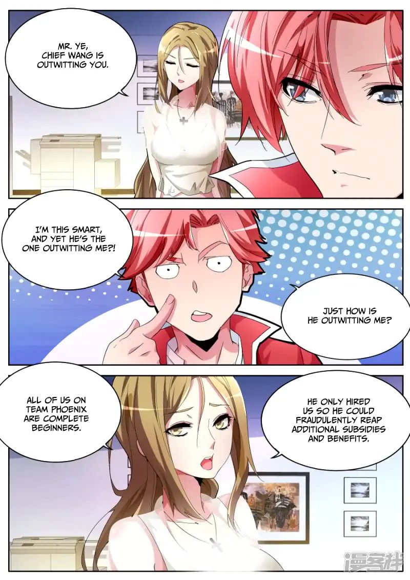 Page 12 of Chapter 35