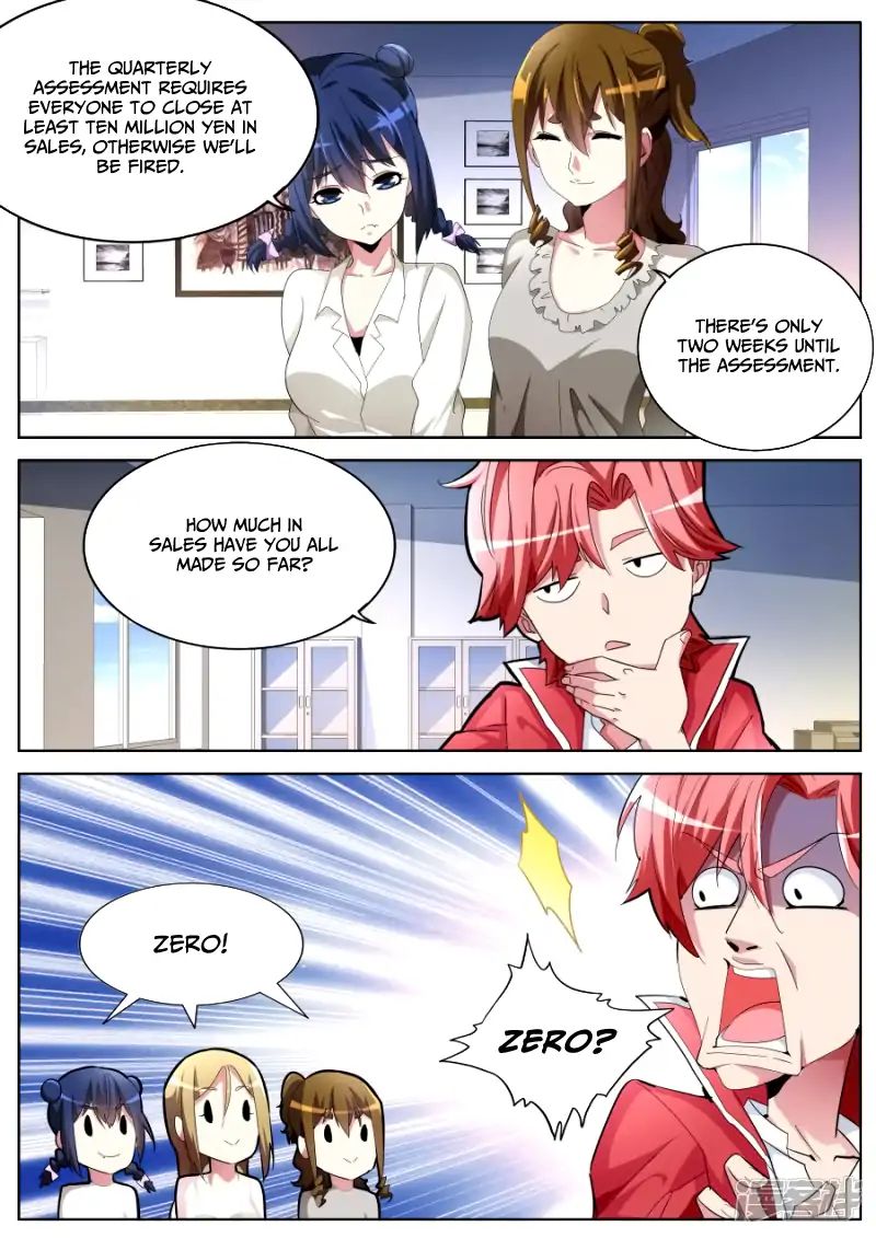 Page 13 of Chapter 35