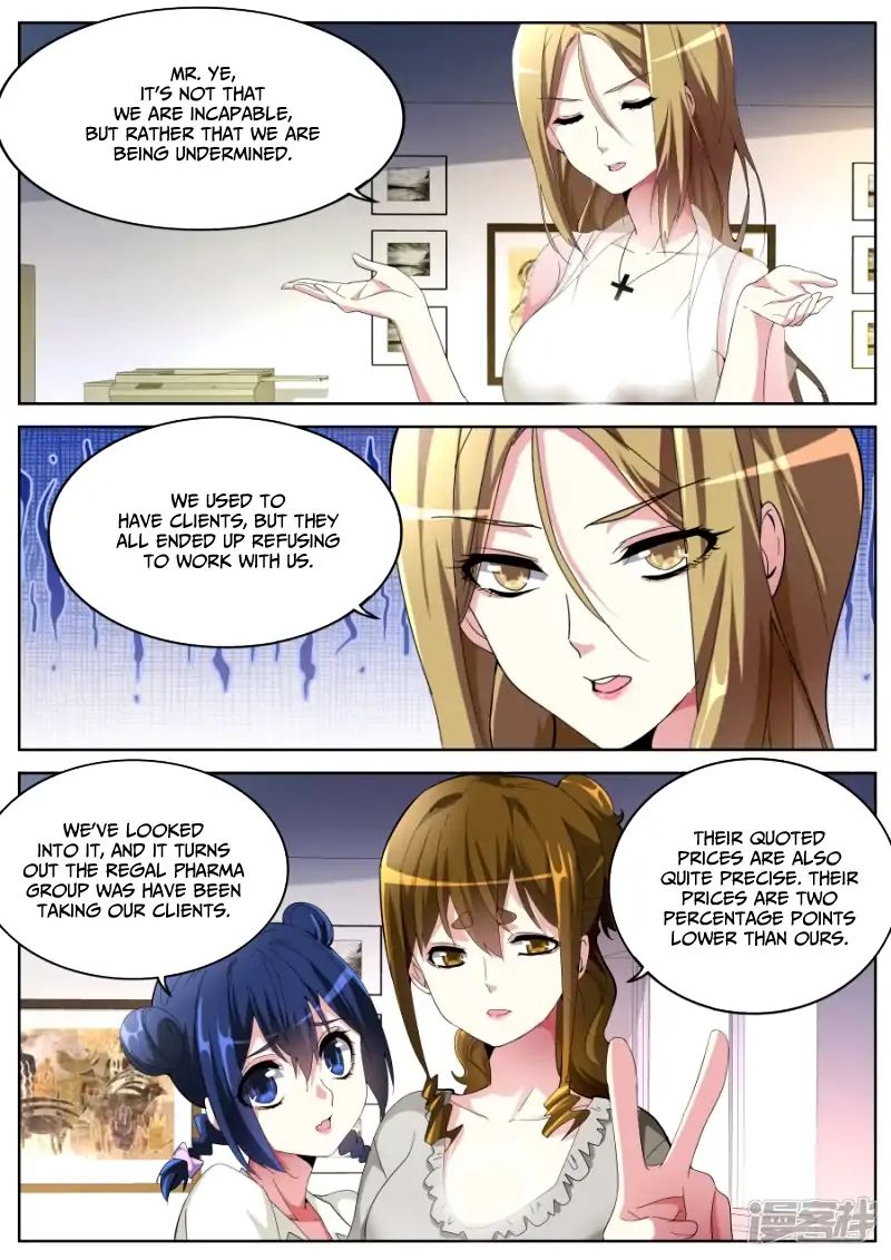 Page 4 of Chapter 36