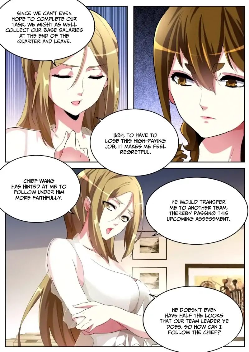 Page 5 of Chapter 36
