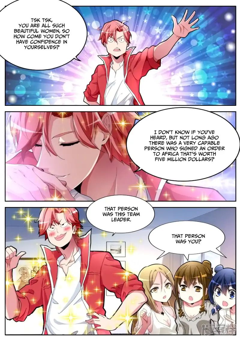 Page 7 of Chapter 36