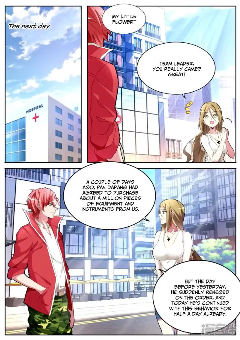 Page 11 of Chapter 36