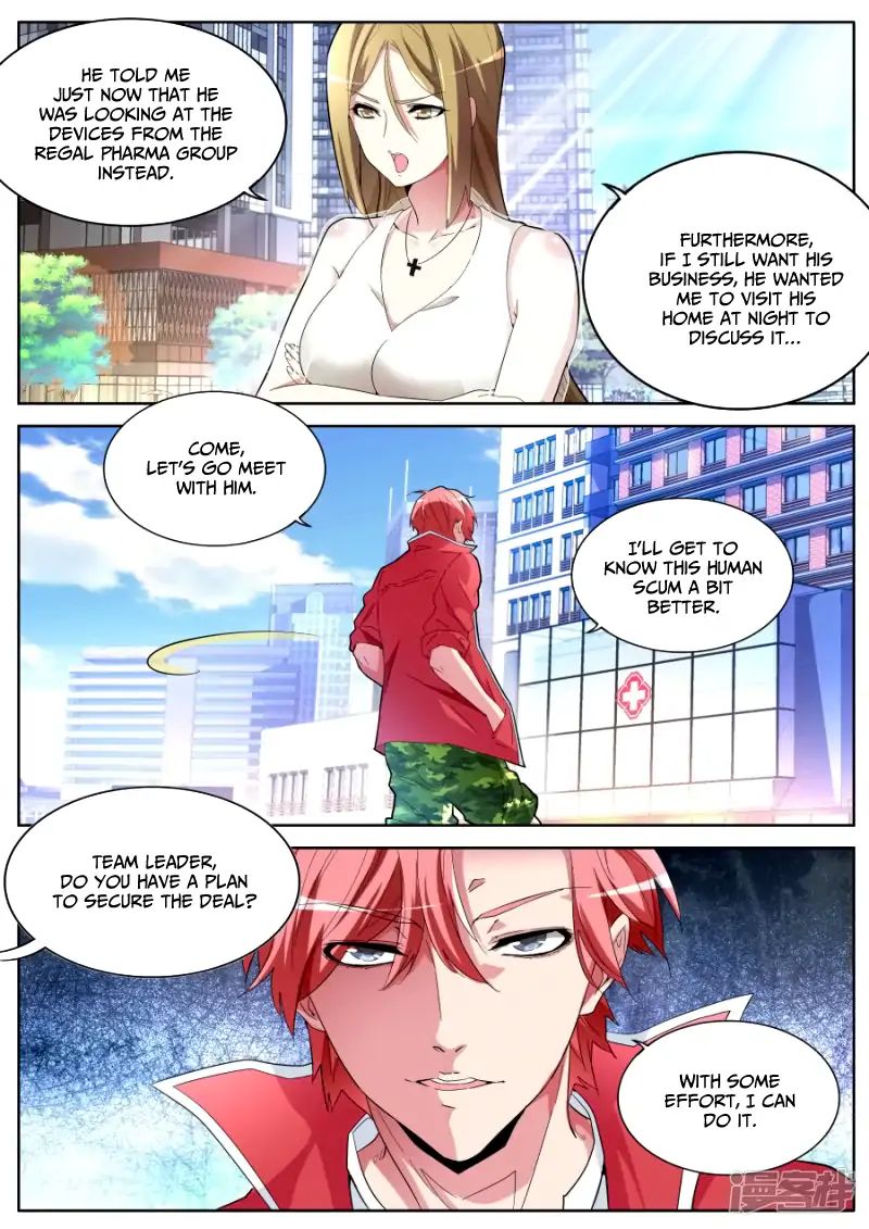 Page 12 of Chapter 36