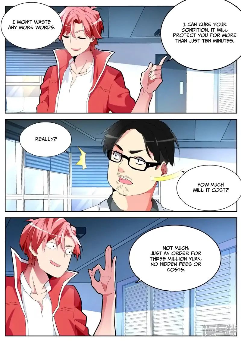 Page 13 of Chapter 37