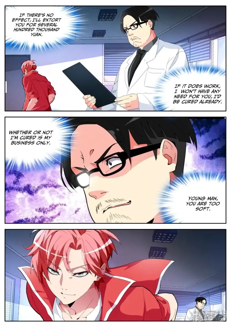 Page 15 of Chapter 37