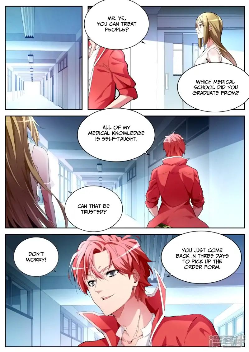 Page 4 of Chapter 38