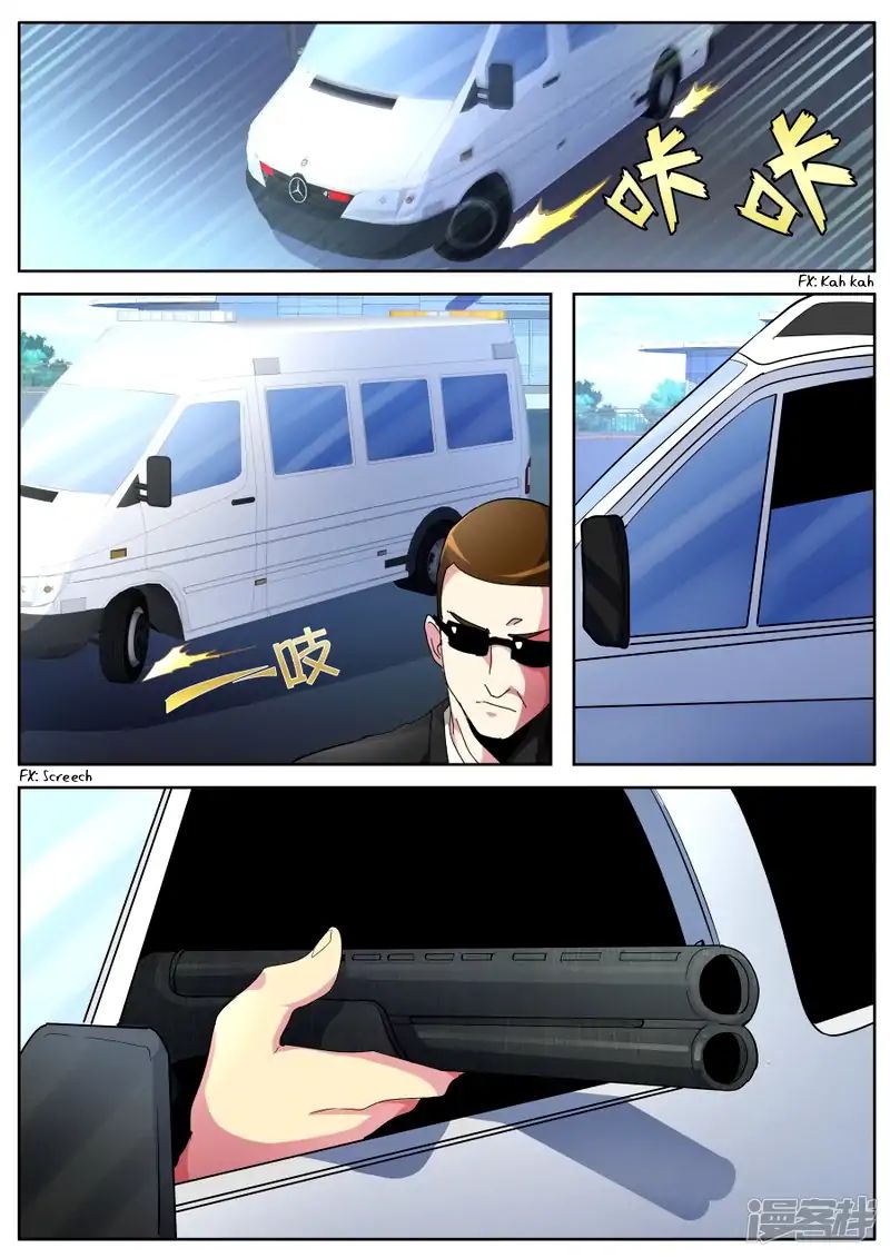 Page 9 of Chapter 38