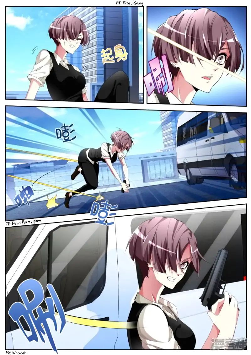 Page 12 of Chapter 38
