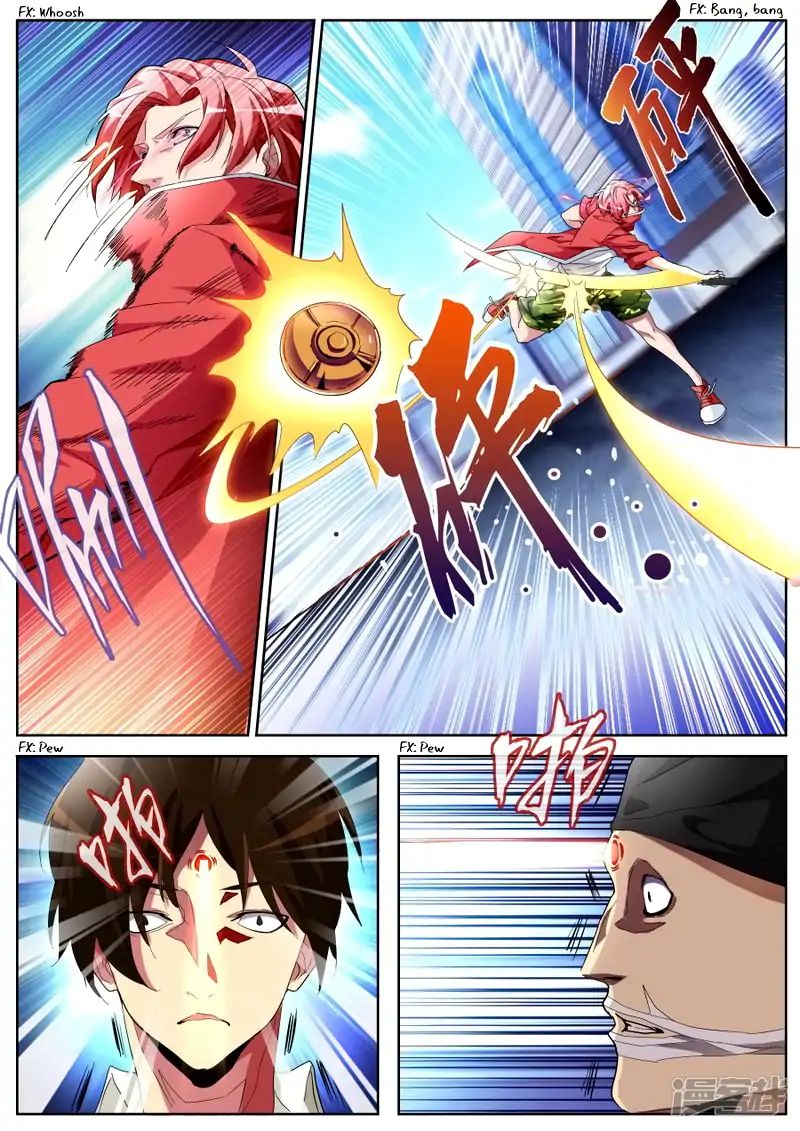 Page 8 of Chapter 39