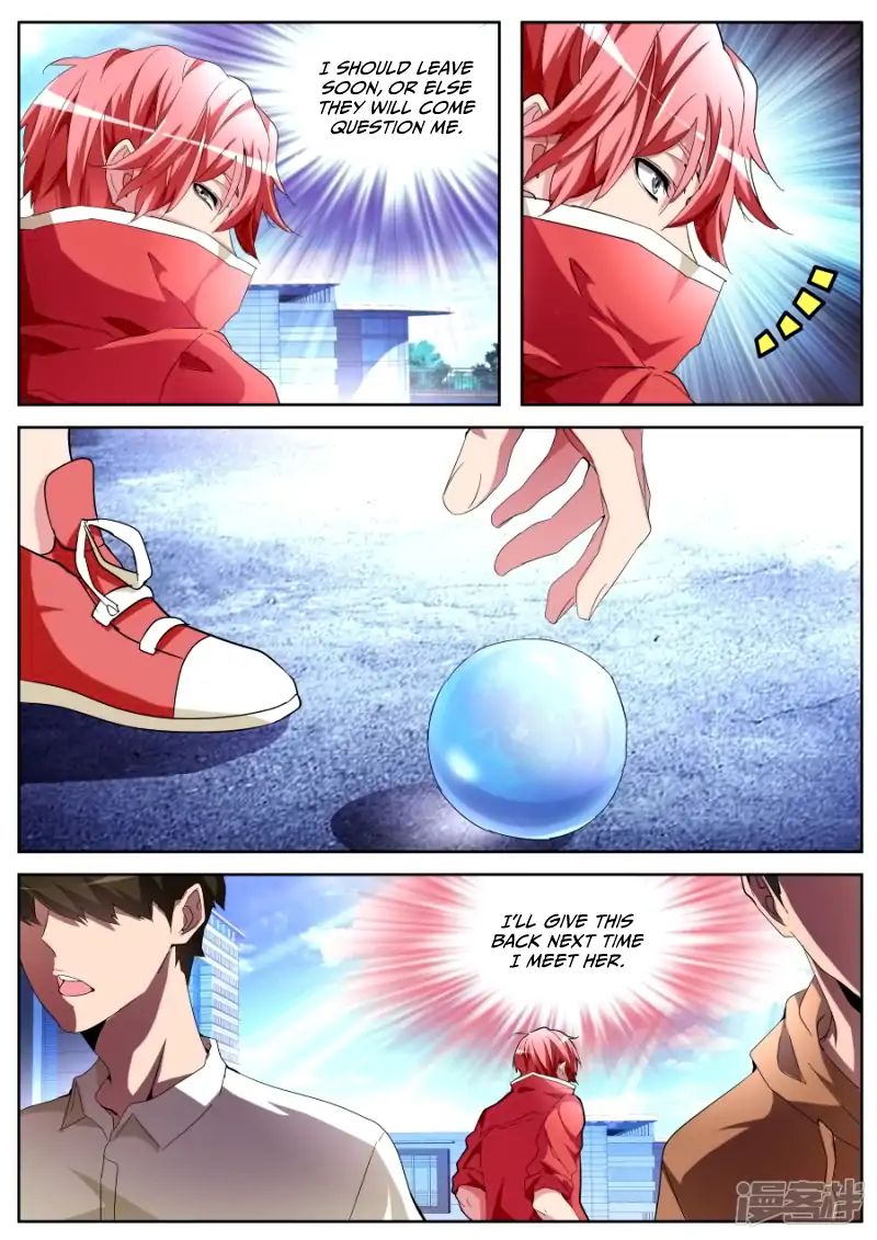 Page 12 of Chapter 39