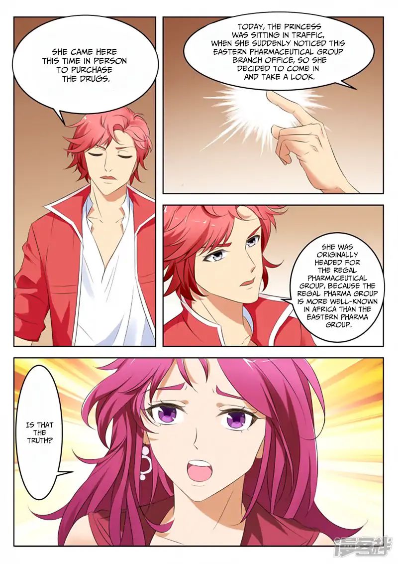 Page 3 of Chapter 4