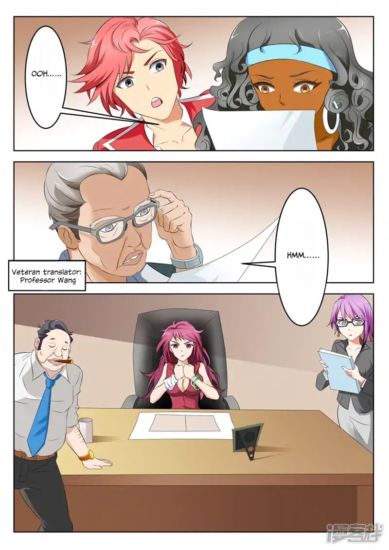 Page 7 of Chapter 4