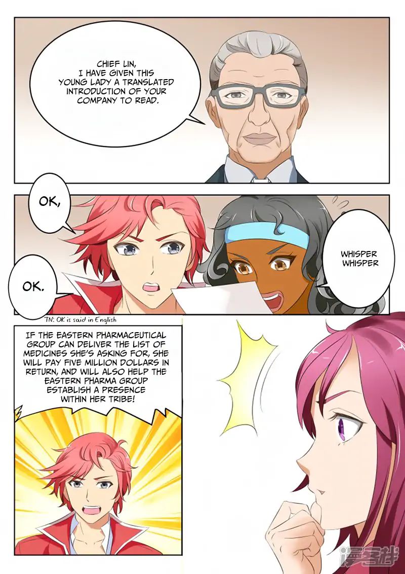 Page 9 of Chapter 4