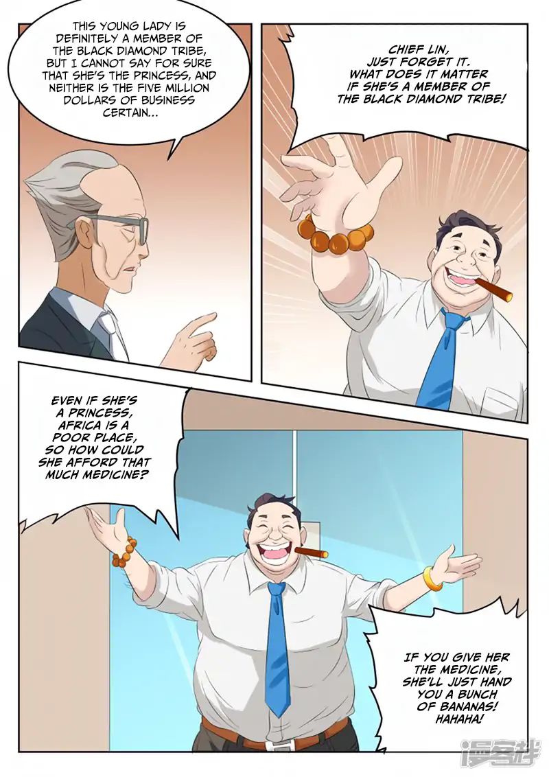 Page 10 of Chapter 4