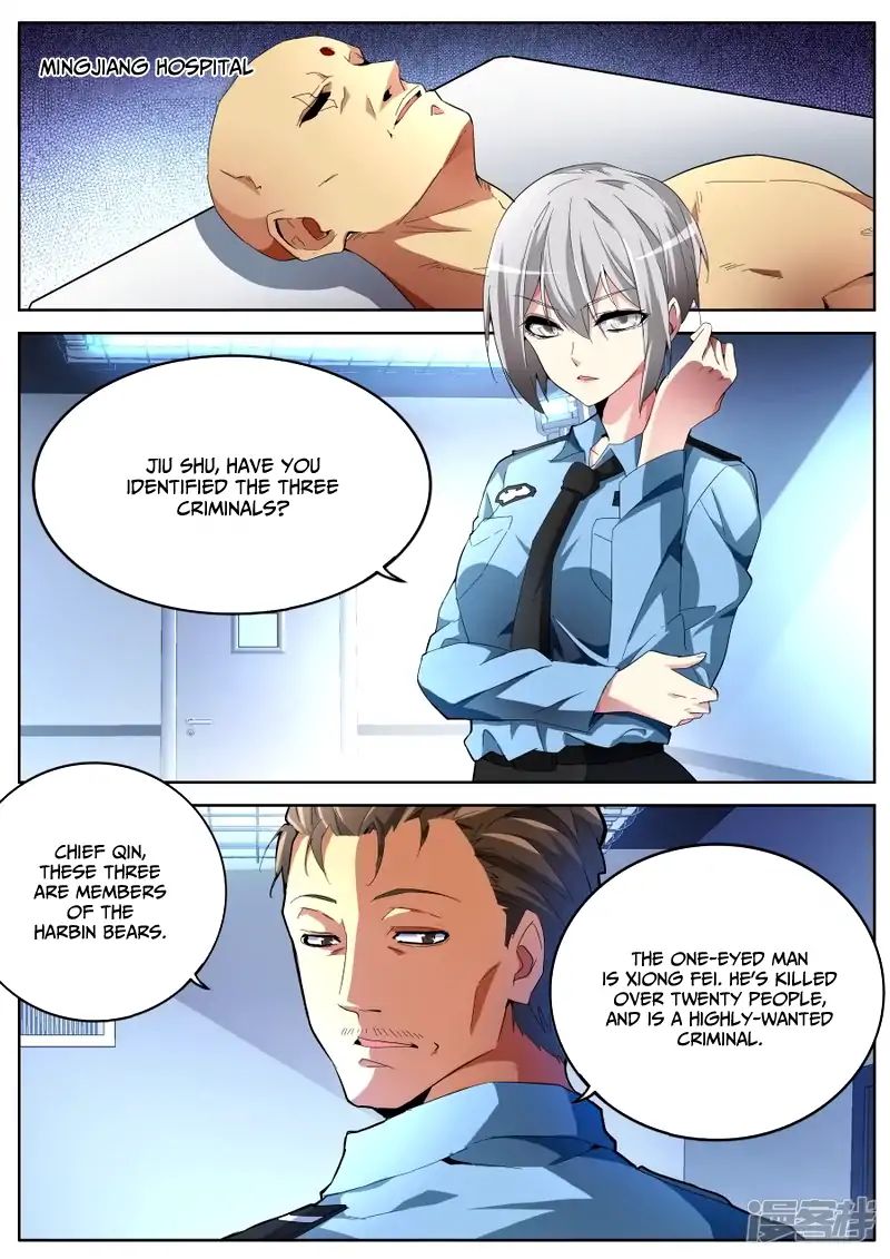 Page 4 of Chapter 40