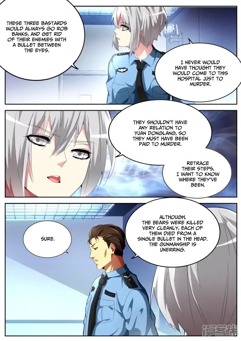 Page 5 of Chapter 40