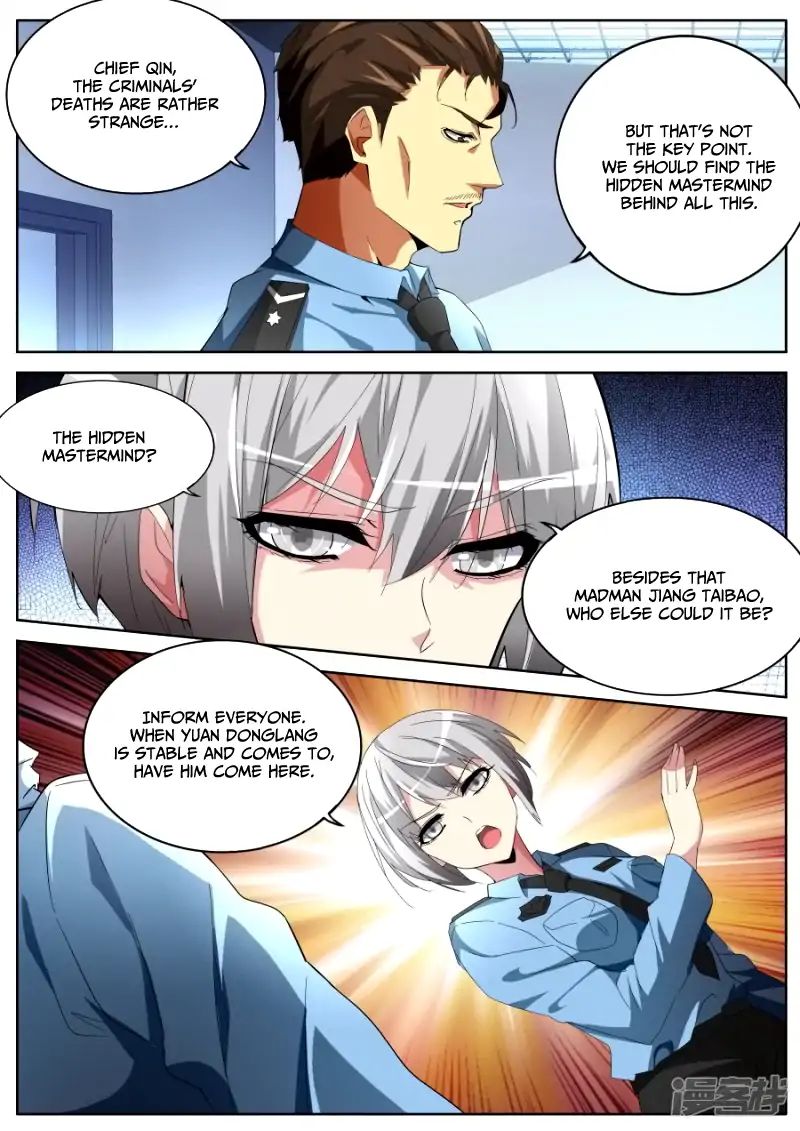 Page 7 of Chapter 40