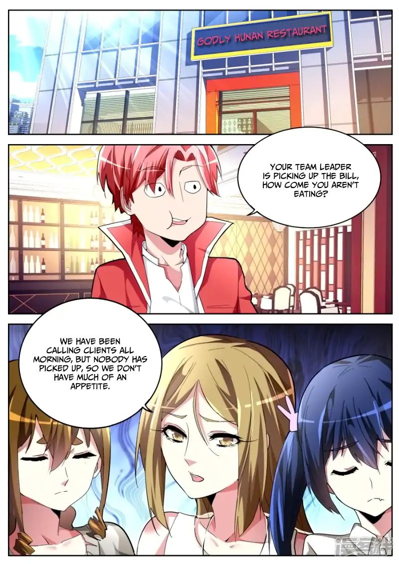 Page 8 of Chapter 40