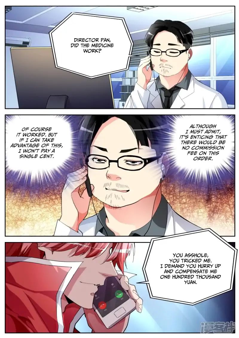 Page 10 of Chapter 40