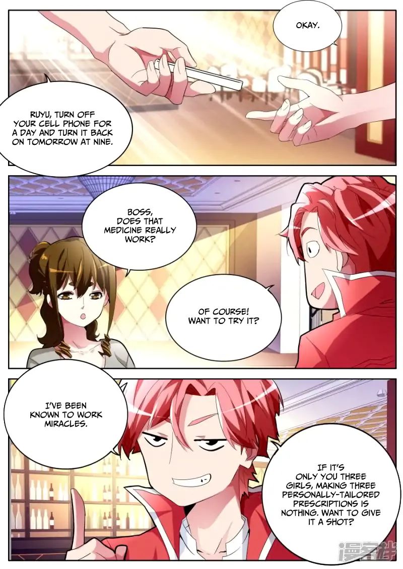 Page 12 of Chapter 40