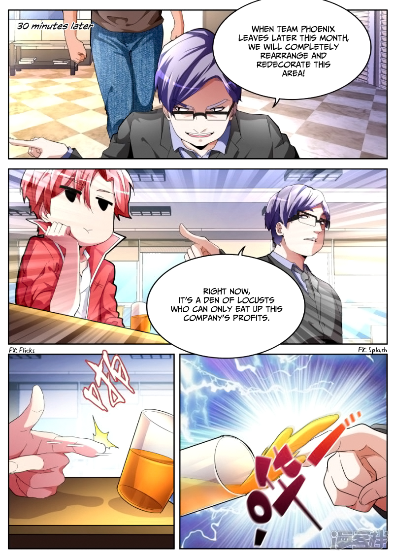Page 9 of Chapter 41