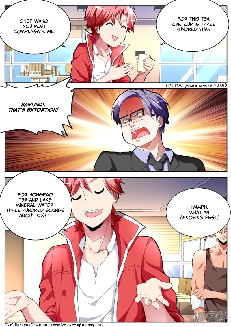 Page 11 of Chapter 41