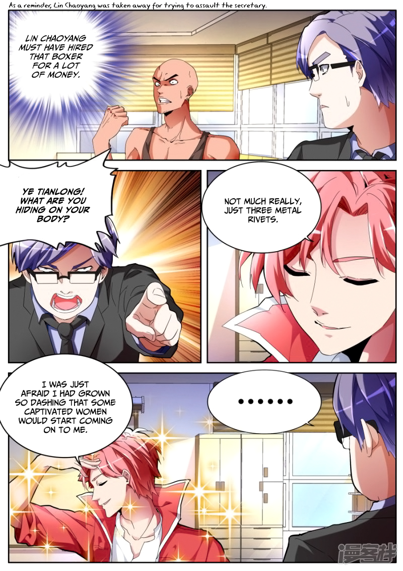 Page 4 of Chapter 42