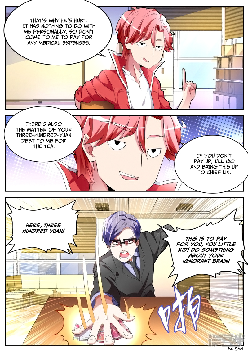 Page 5 of Chapter 42