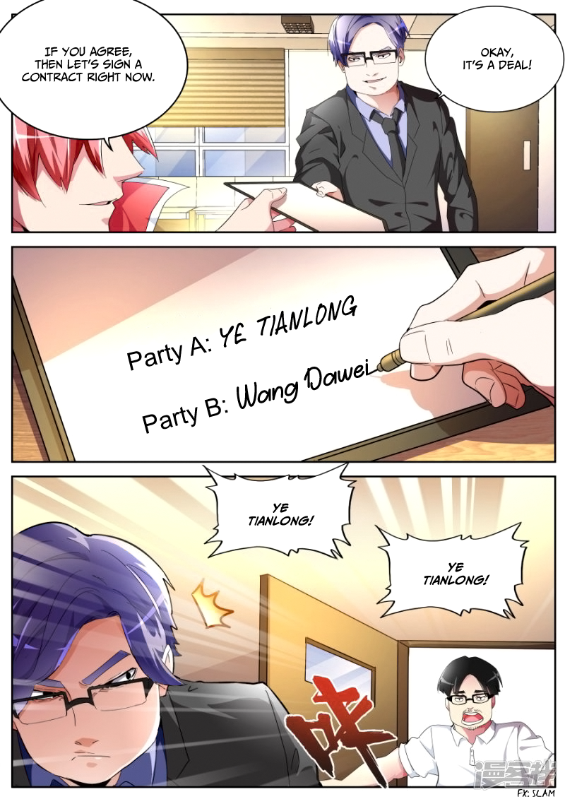 Page 8 of Chapter 42