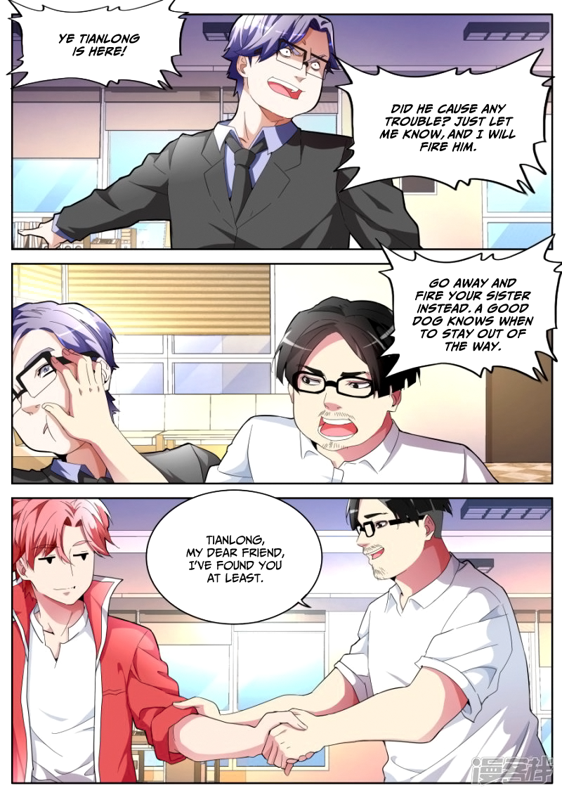 Page 9 of Chapter 42
