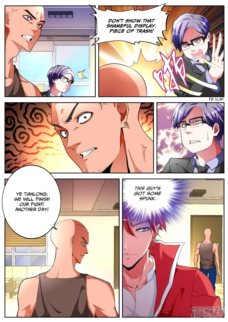 Page 13 of Chapter 42