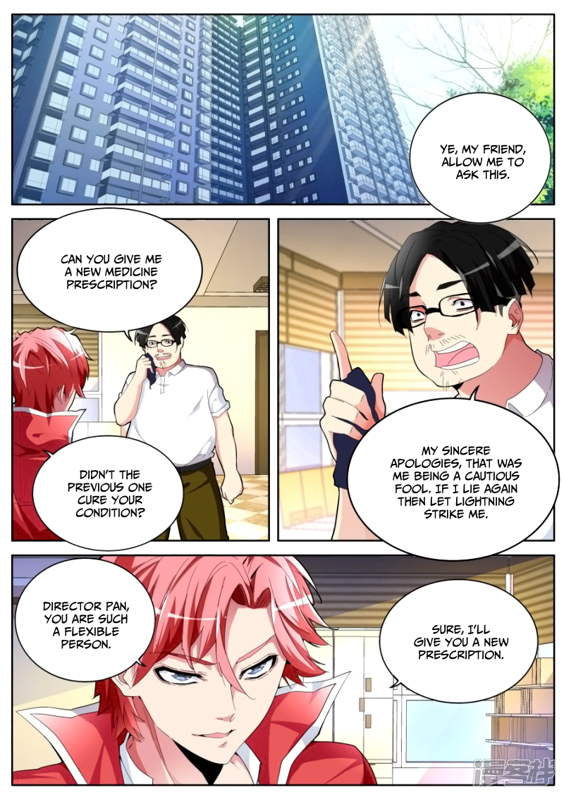 Page 4 of Chapter 43