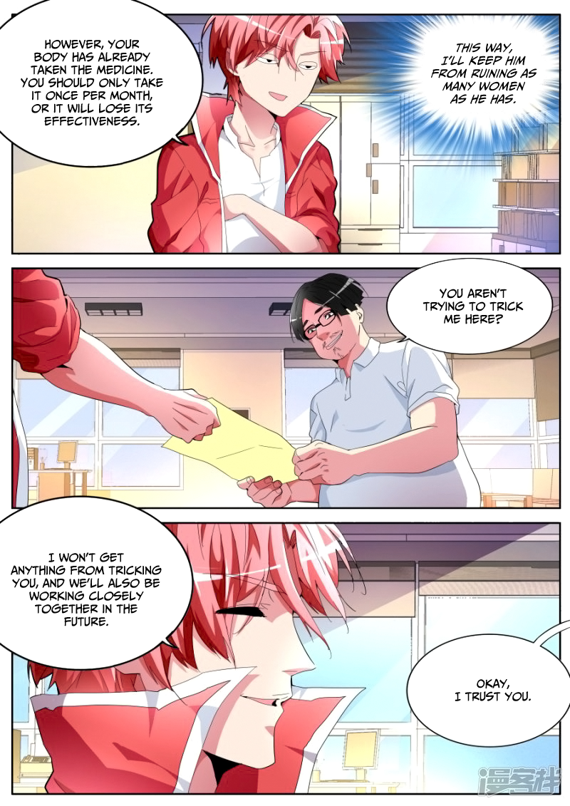 Page 5 of Chapter 43