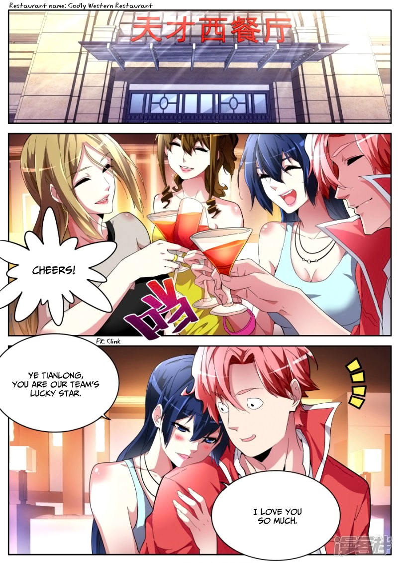 Page 9 of Chapter 43