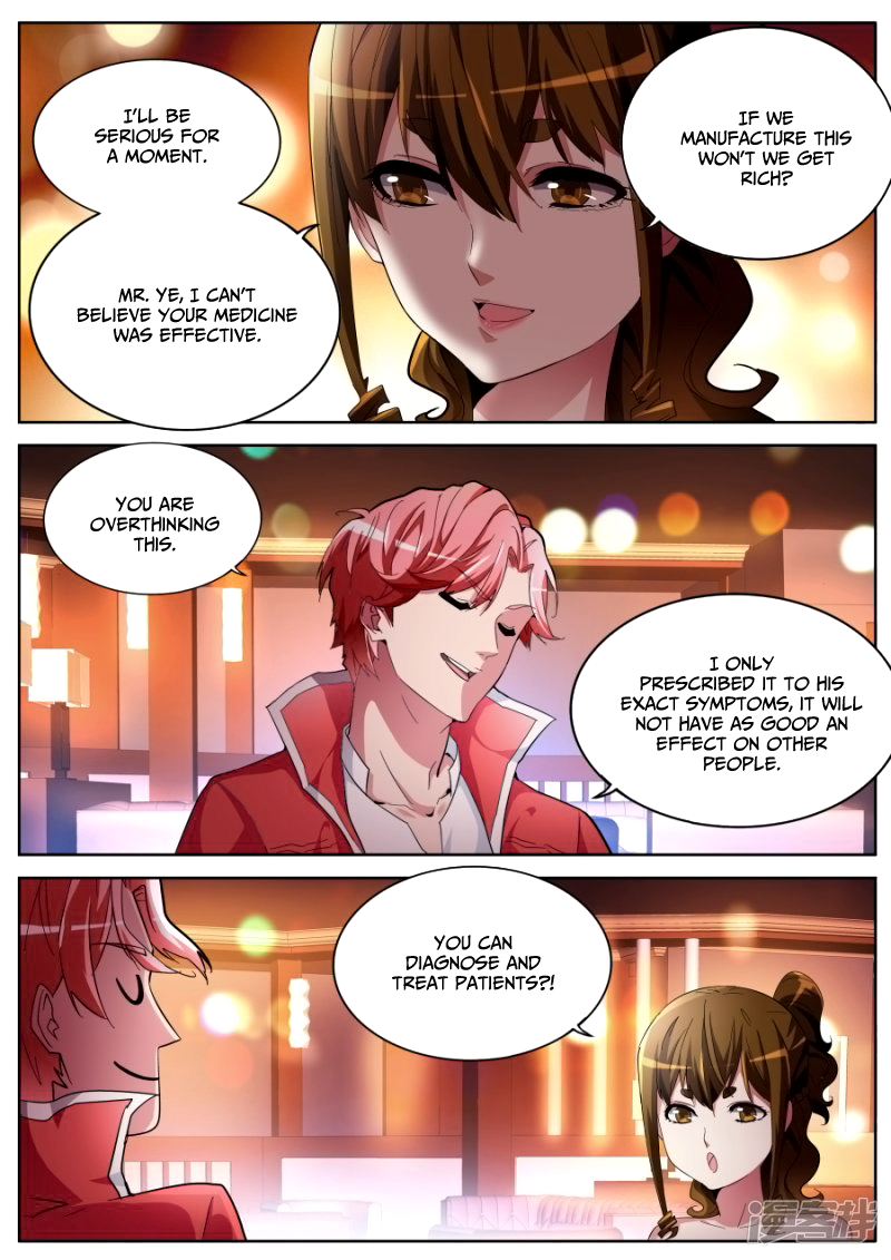 Page 11 of Chapter 43
