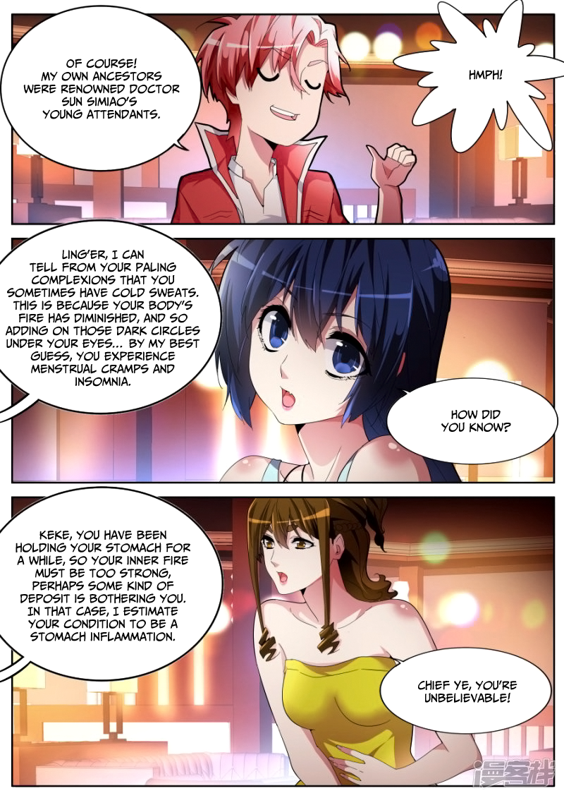 Page 12 of Chapter 43