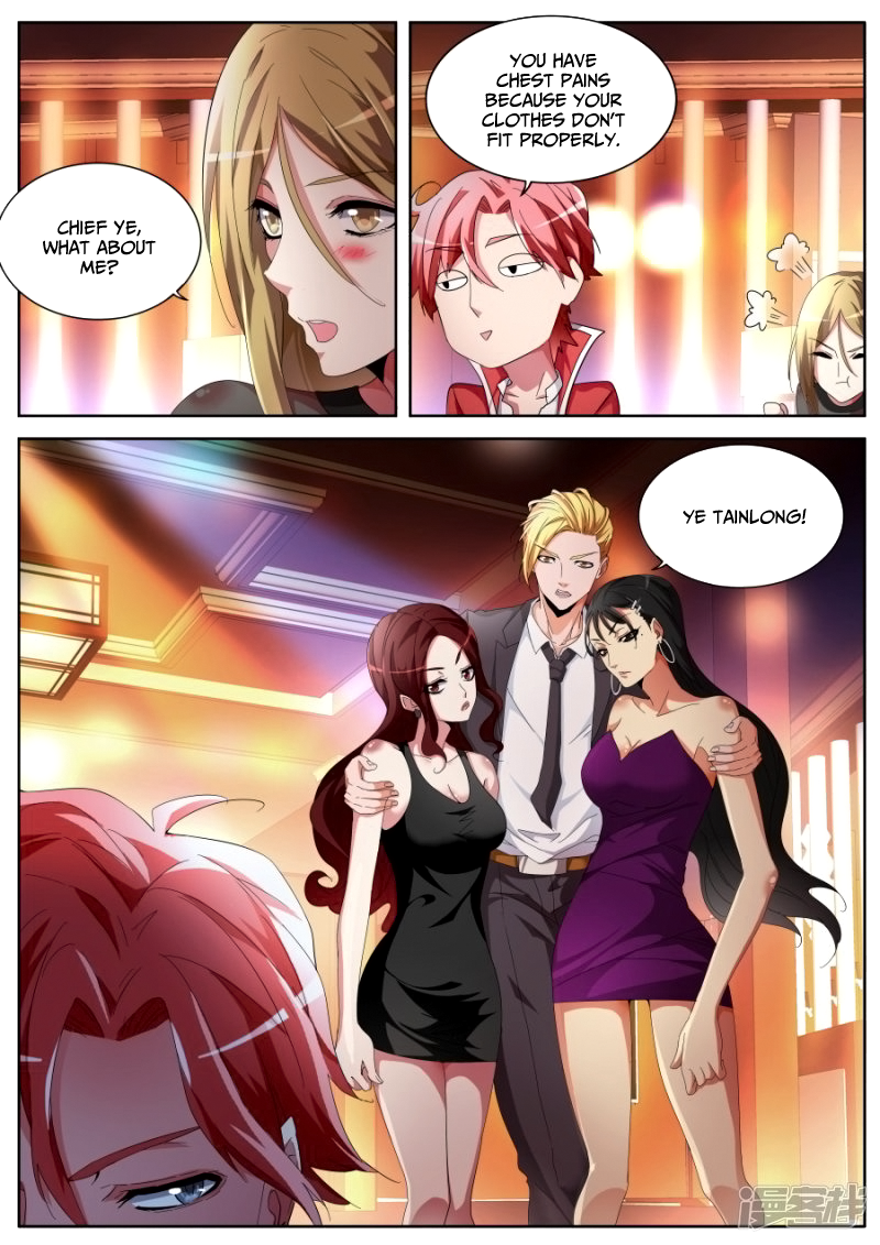 Page 13 of Chapter 43
