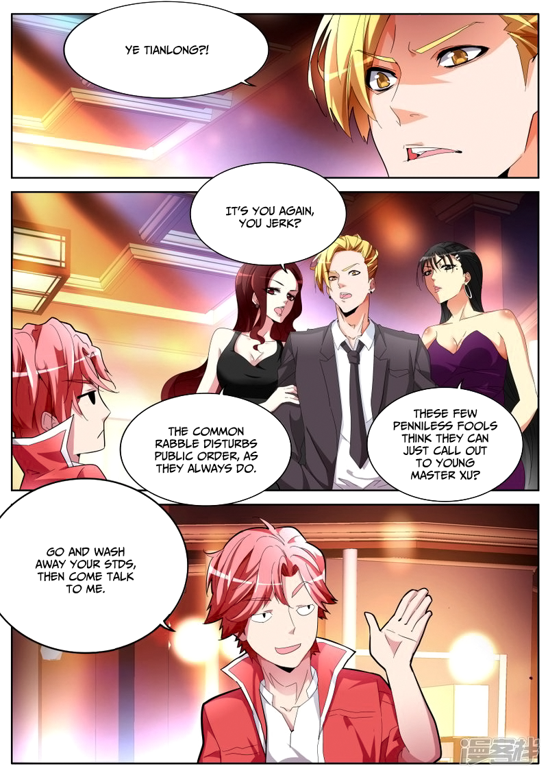 Page 4 of Chapter 44