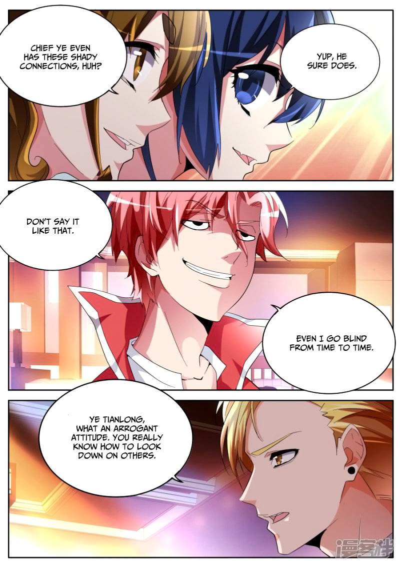 Page 7 of Chapter 44