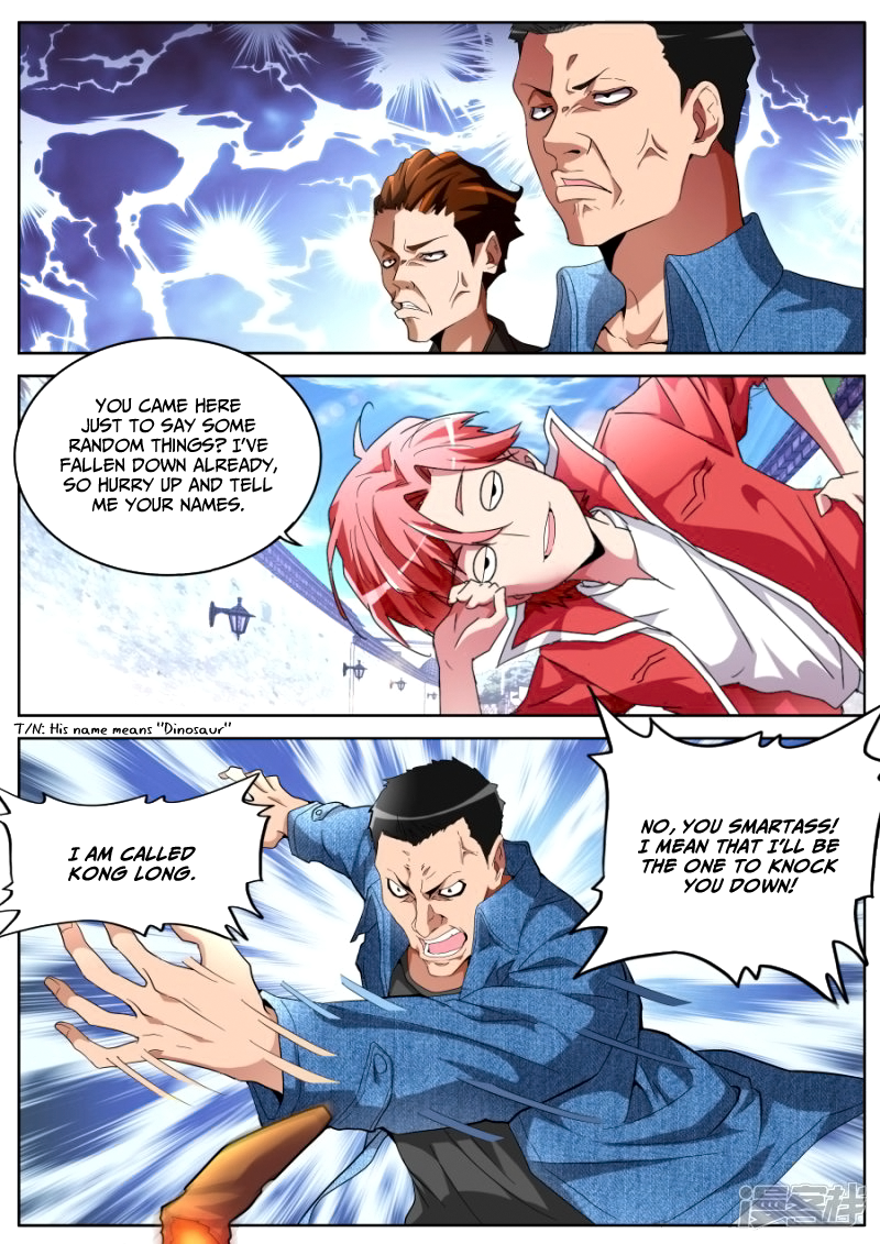 Page 13 of Chapter 44