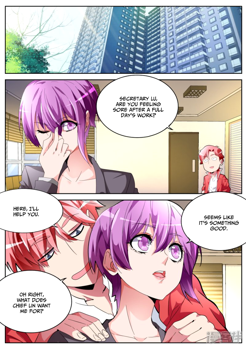 Page 12 of Chapter 45