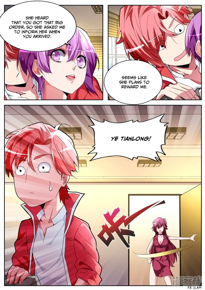 Page 13 of Chapter 45