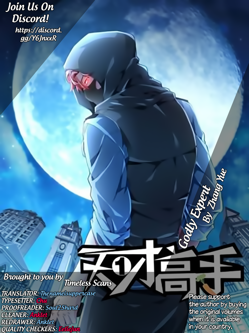 Page 1 of Chapter 46