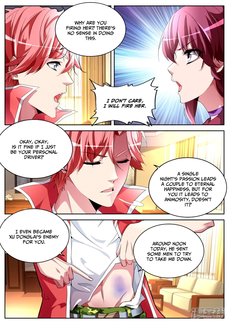 Page 7 of Chapter 46