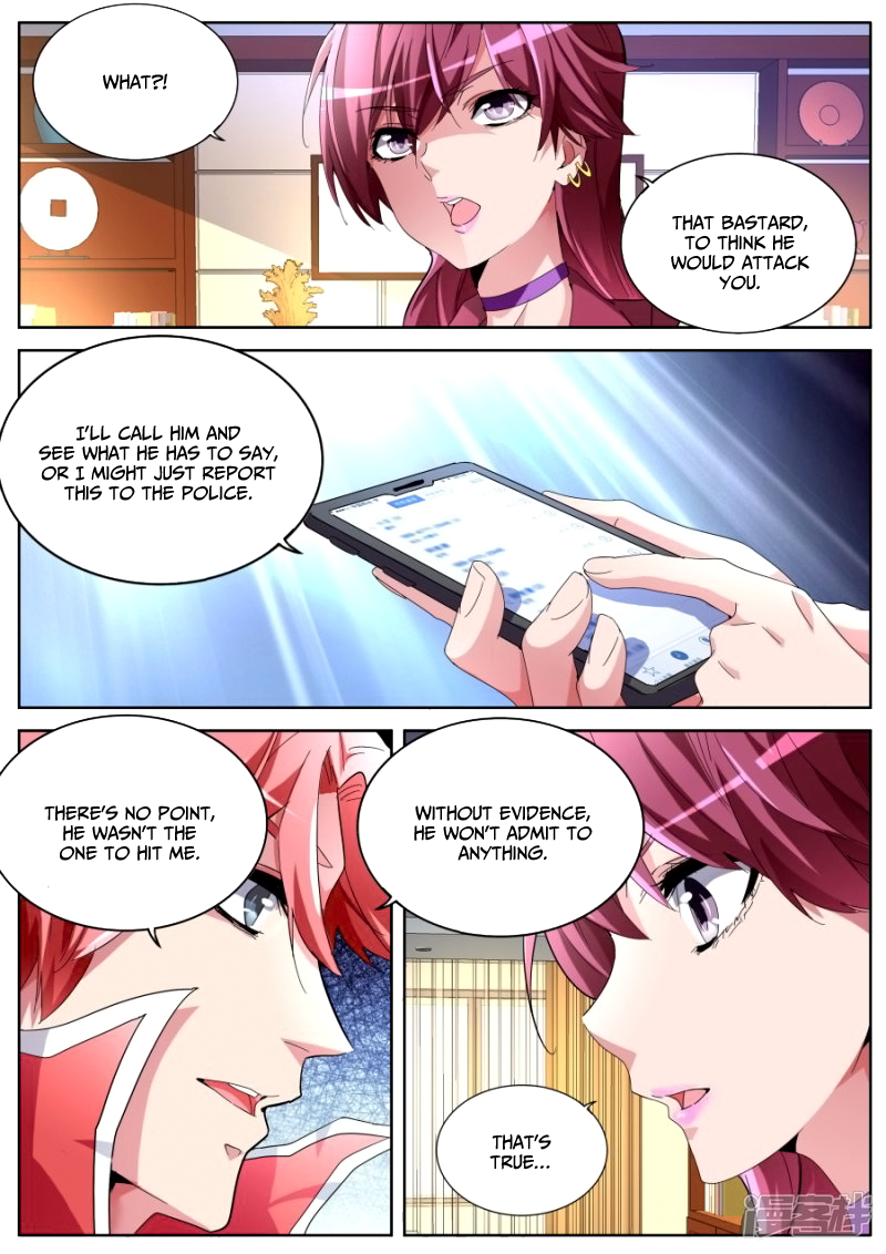 Page 8 of Chapter 46