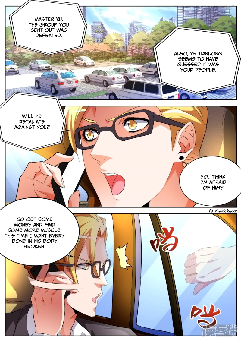 Page 11 of Chapter 46